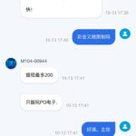 纵博   送18-彩票网站-彩票交流-彩票论坛