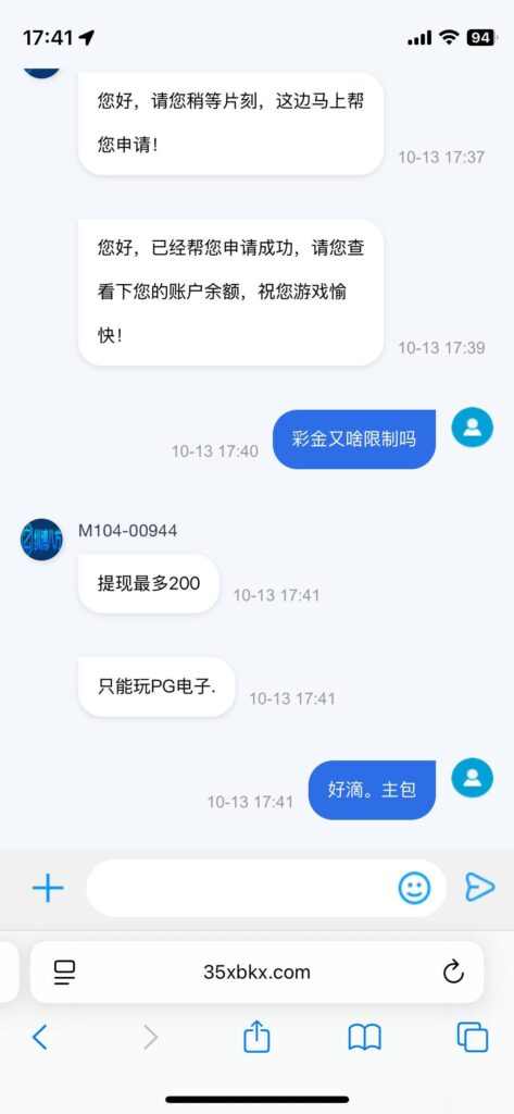 纵博   送18-彩票网站-彩票交流-彩票论坛