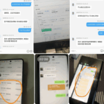 黑平台  冠赢体育-彩票网站-彩票交流-彩票论坛