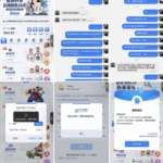 黑平台曝光  NG体育-彩票网站-彩票交流-彩票论坛