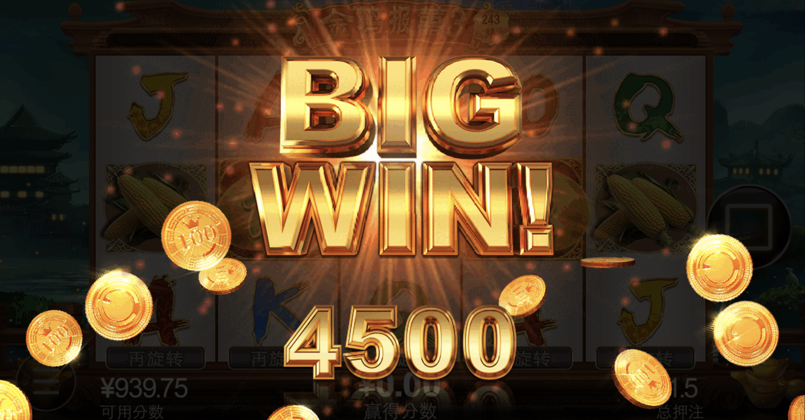 评论图片-彩票网站-彩票交流-彩票论坛