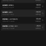 新葡京016. 电话彩金338-彩票网站-彩票交流-彩票论坛