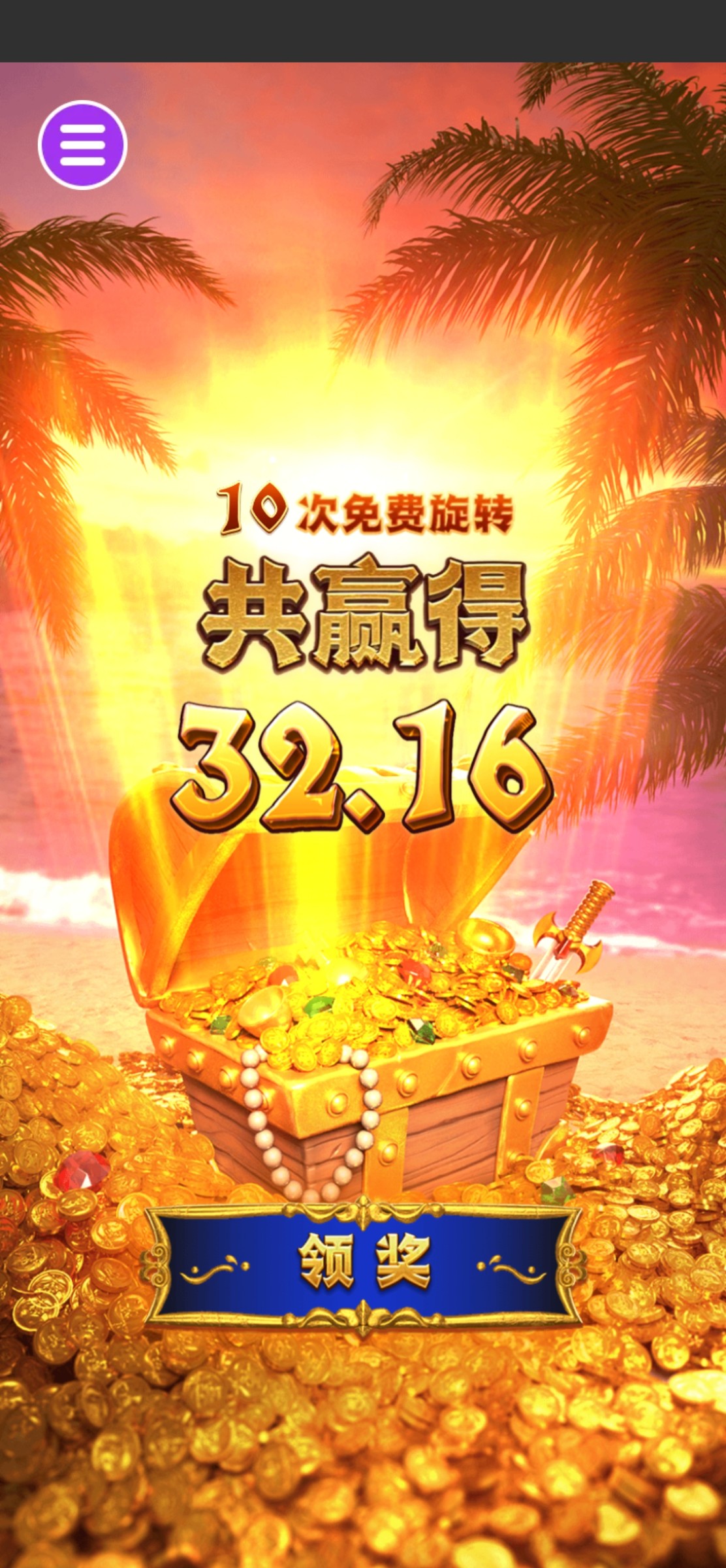 评论图片-彩票网站-彩票交流-彩票论坛