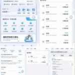 黑平台 海鸥体育-彩票网站-彩票交流-彩票论坛