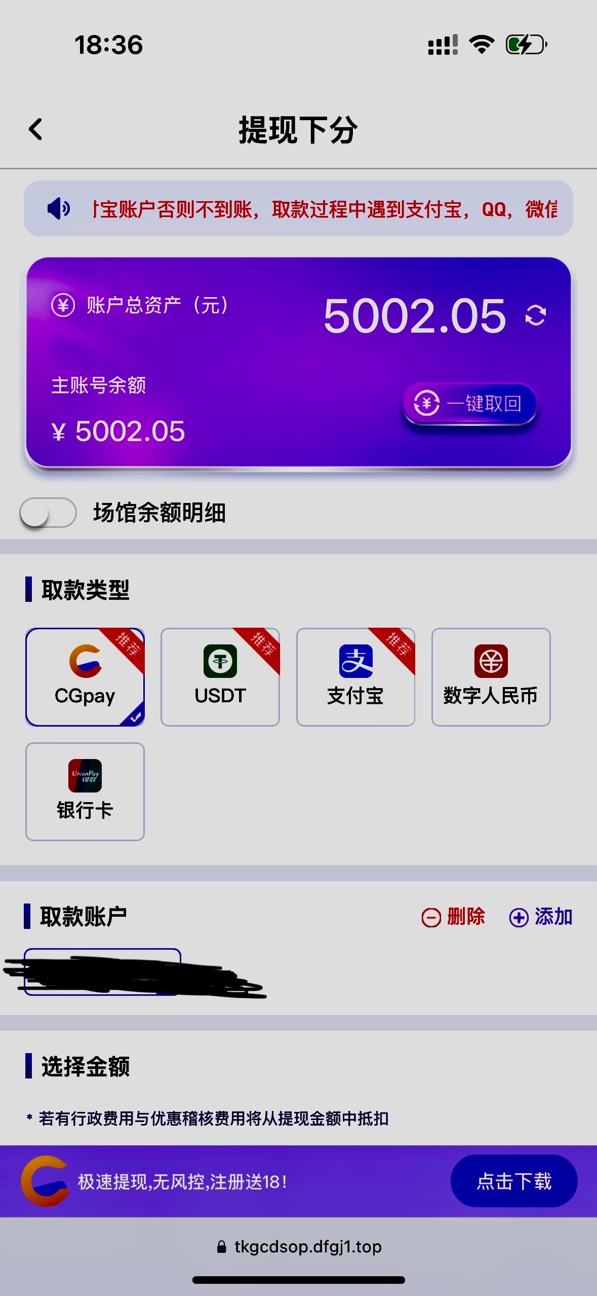 评论图片-彩票网站-彩票交流-彩票论坛