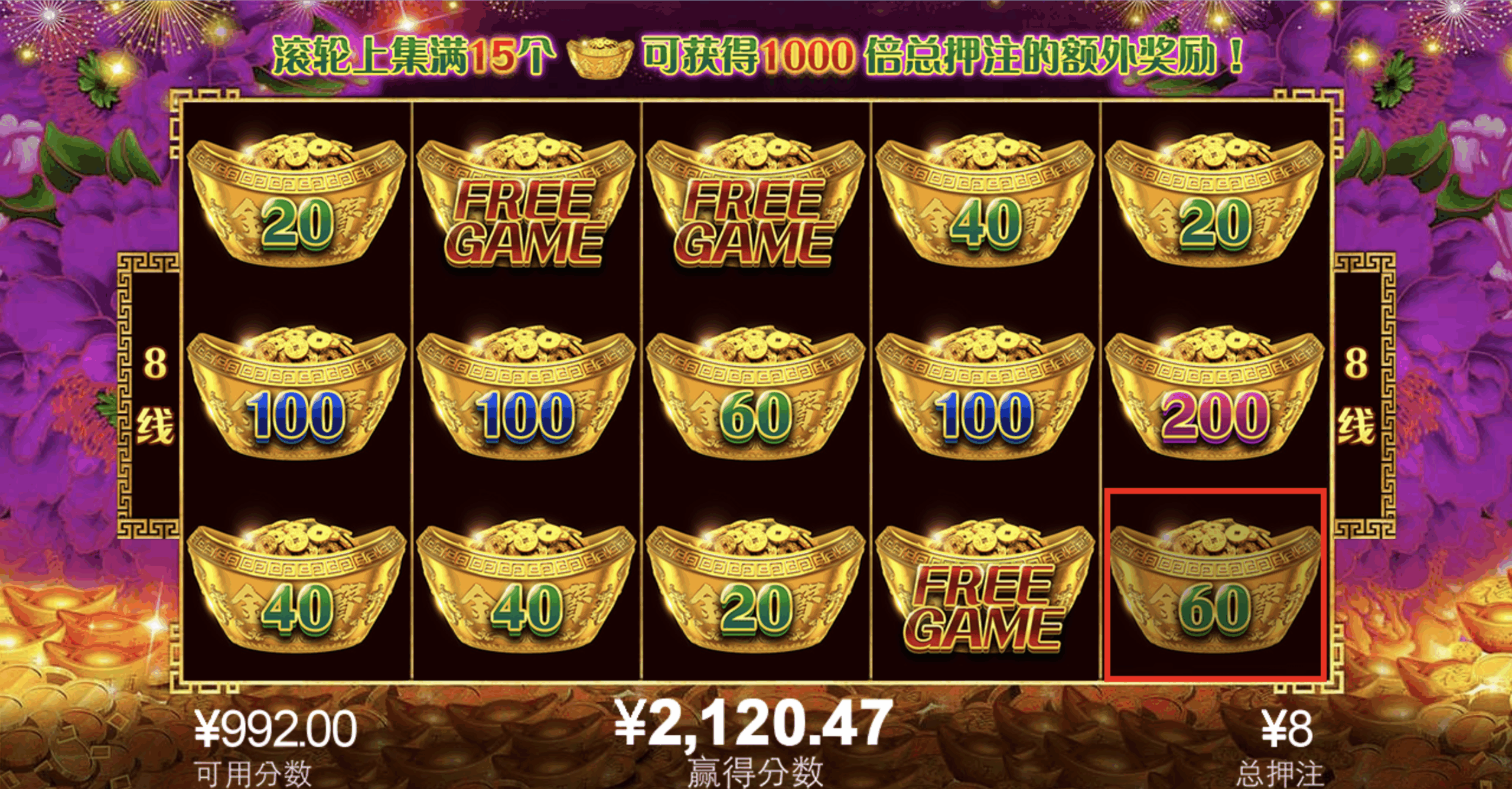 评论图片-彩票网站-彩票交流-彩票论坛