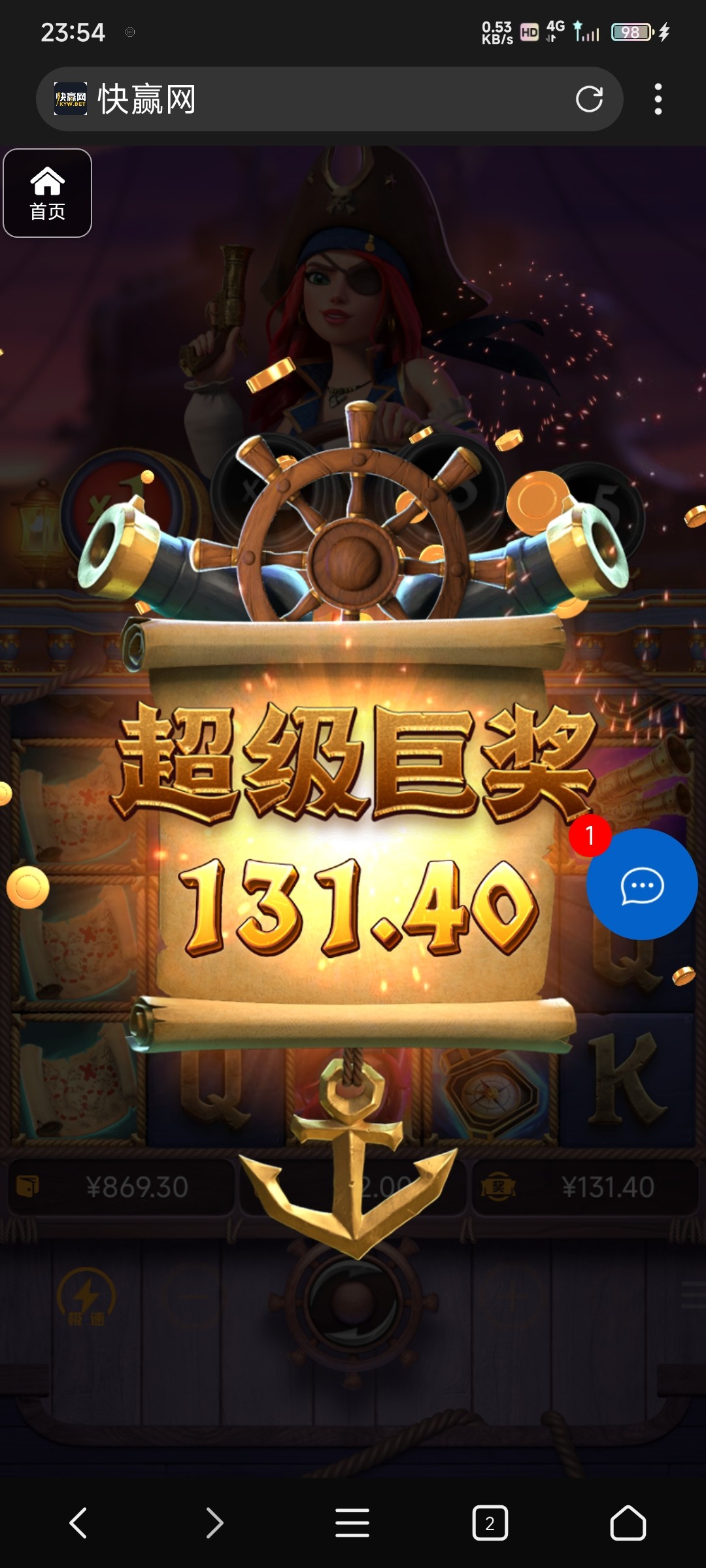 评论图片-彩票网站-彩票交流-彩票论坛