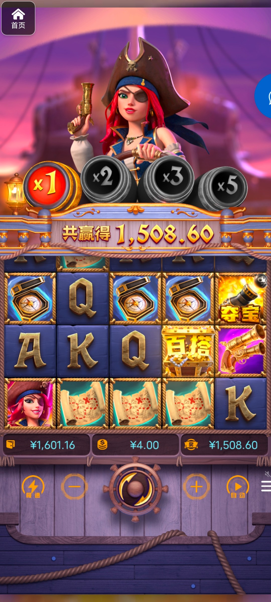 评论图片-彩票网站-彩票交流-彩票论坛