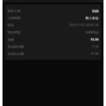 澳门新葡京5699 注册送18-彩票网站-彩票交流-彩票论坛