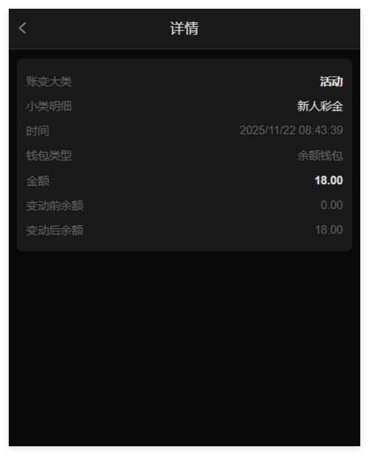 澳门新葡京5699  注册送18-彩票网站-彩票交流-彩票论坛