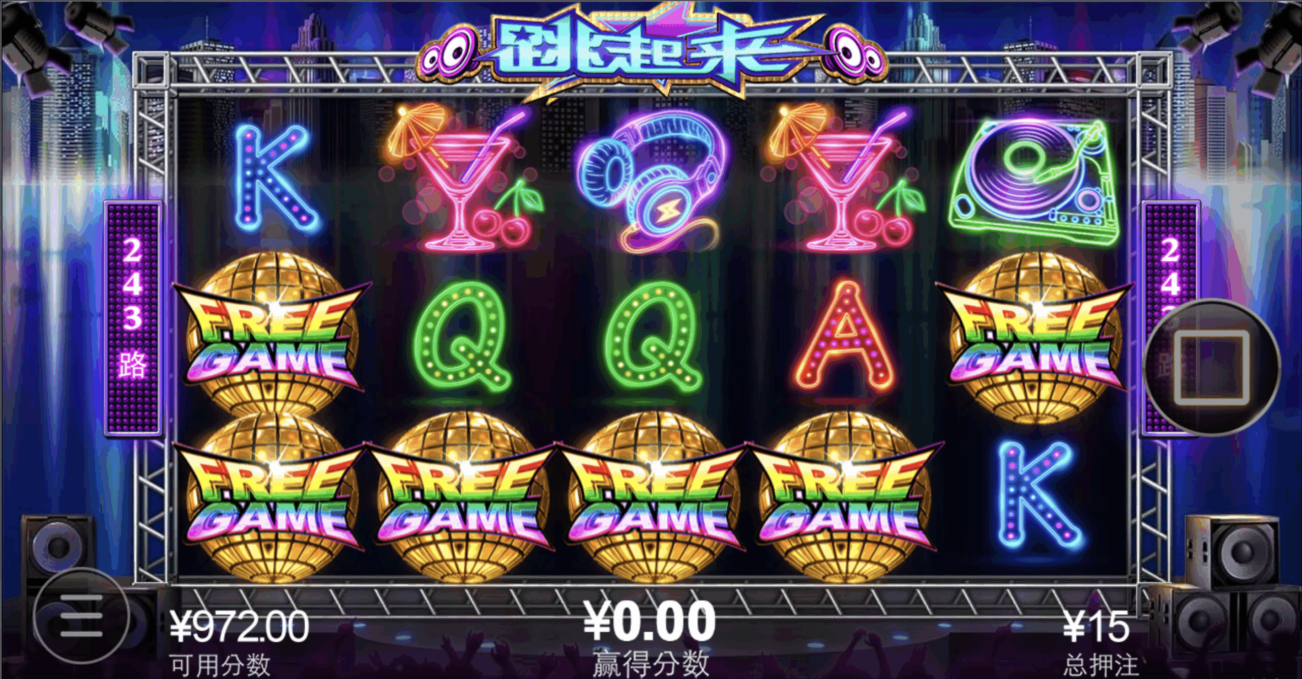 评论图片-彩票网站-彩票交流-彩票论坛