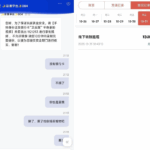 1755彩票 平台  黑平台-彩票网站-彩票交流-彩票论坛