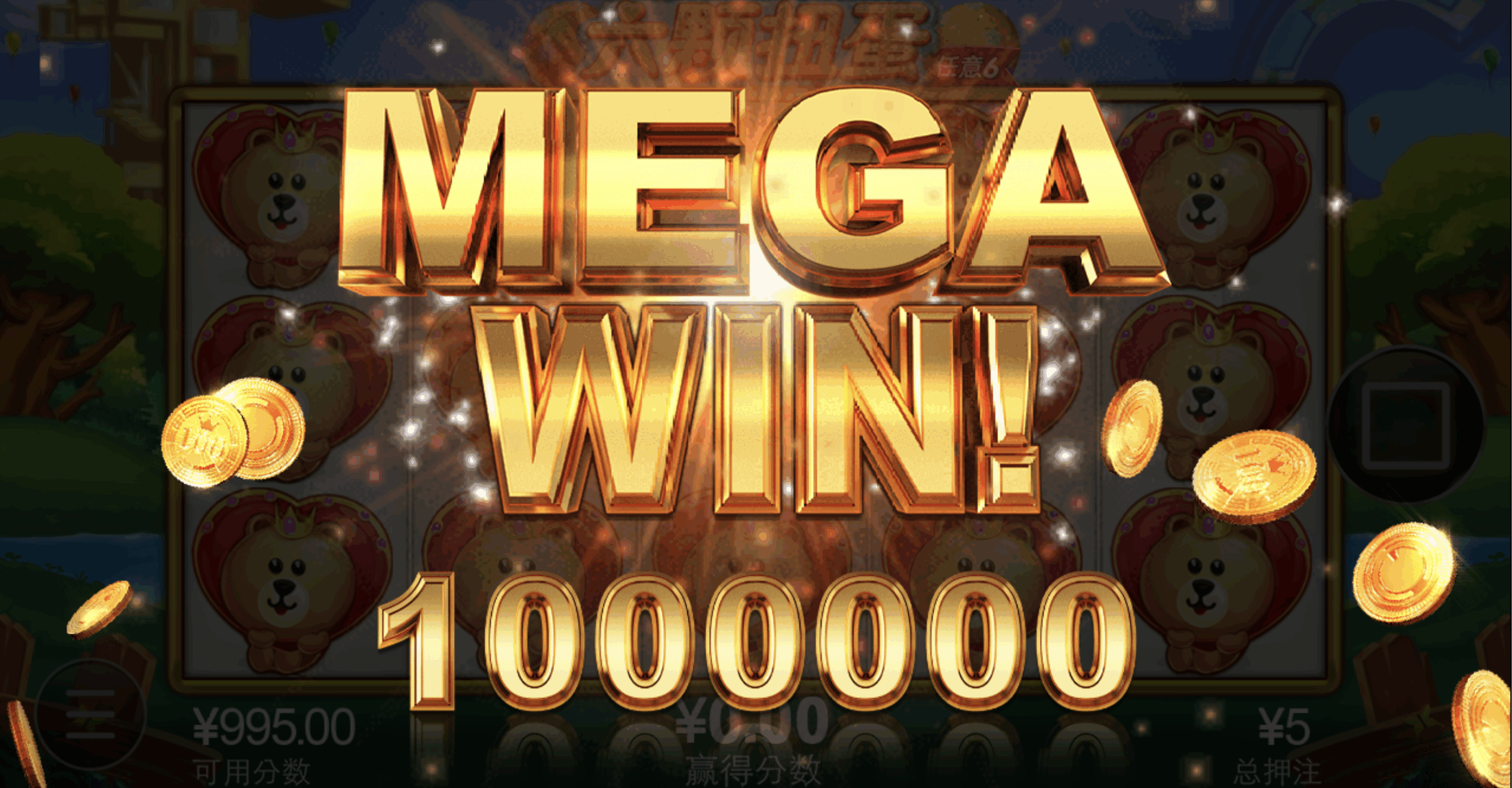 评论图片-彩票网站-彩票交流-彩票论坛