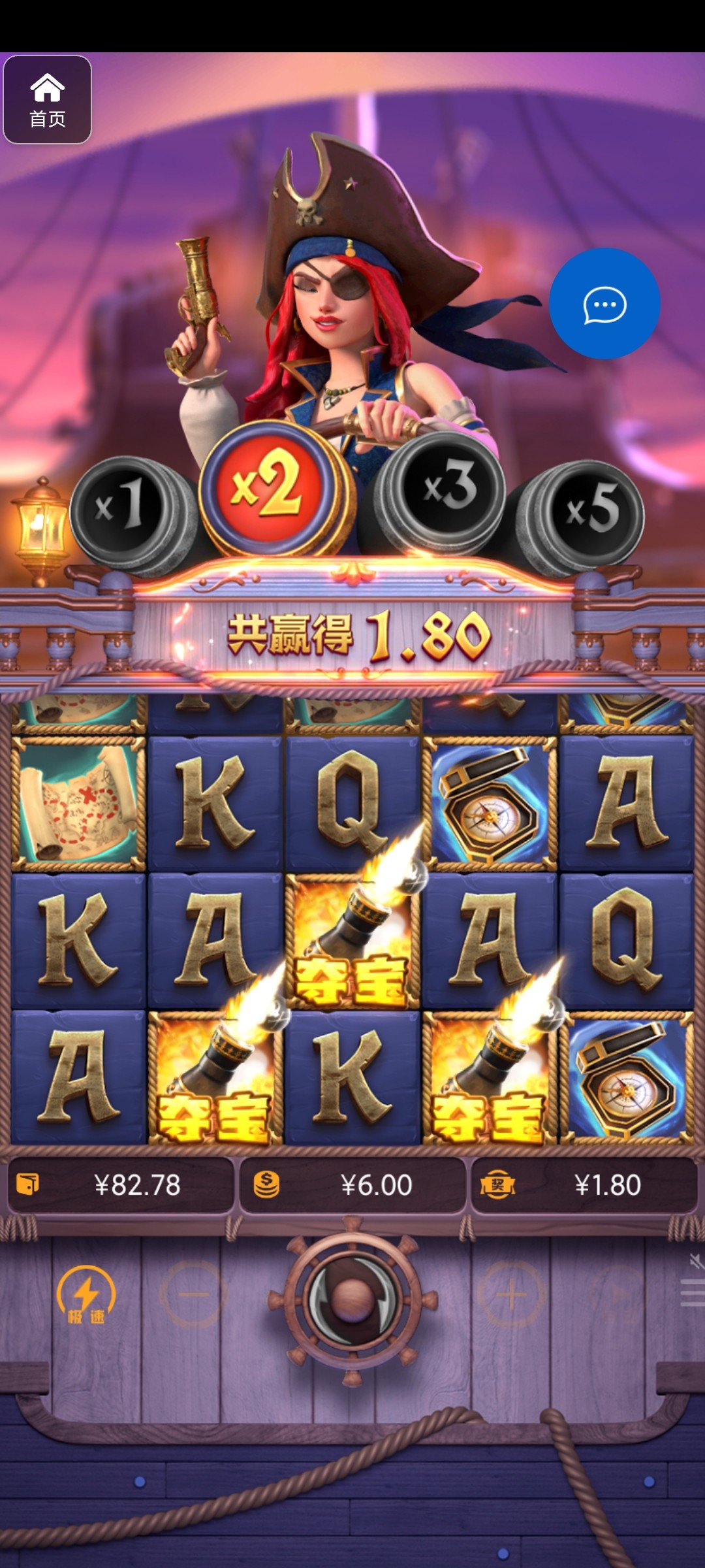 评论图片-彩票网站-彩票交流-彩票论坛