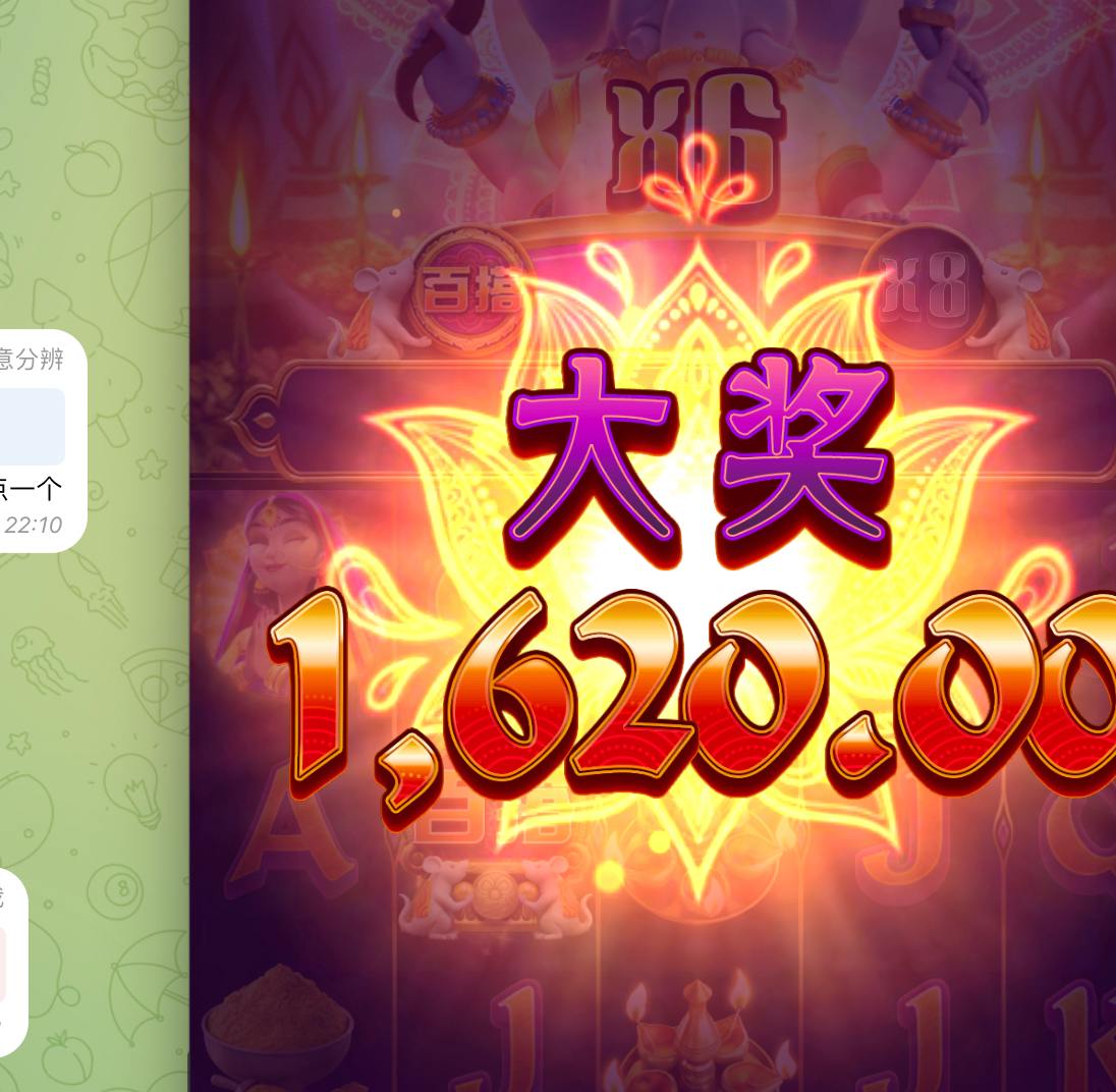 评论图片-彩票网站-彩票交流-彩票论坛