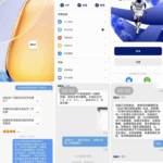 黑台曝光 333体育黑平台-彩票网站-彩票交流-彩票论坛