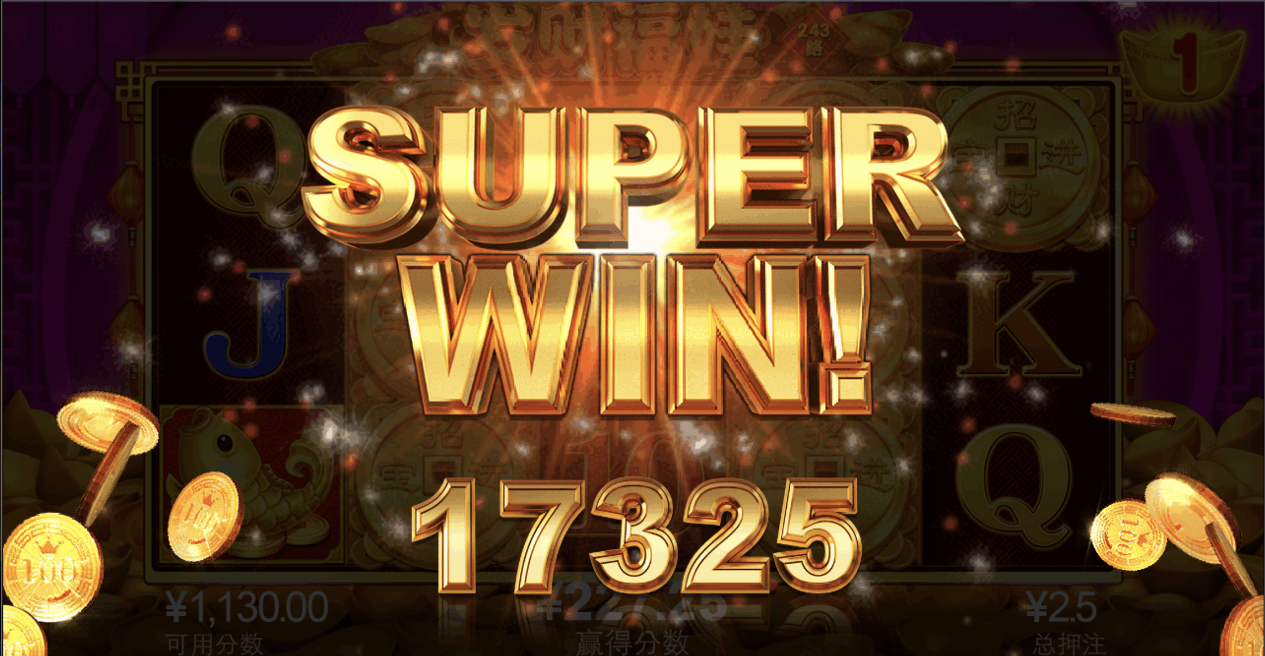 评论图片-彩票网站-彩票交流-彩票论坛