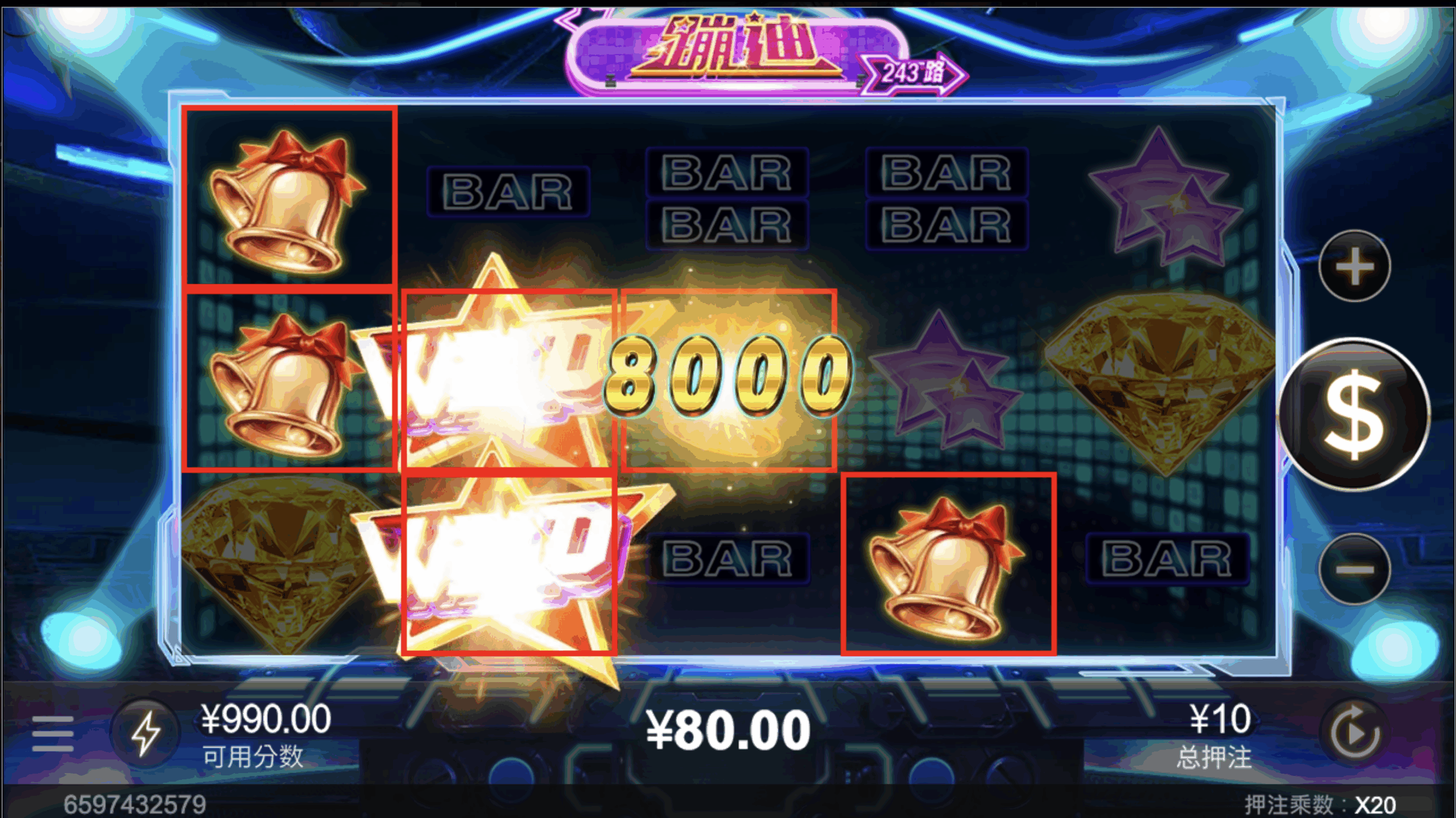 评论图片-彩票网站-彩票交流-彩票论坛