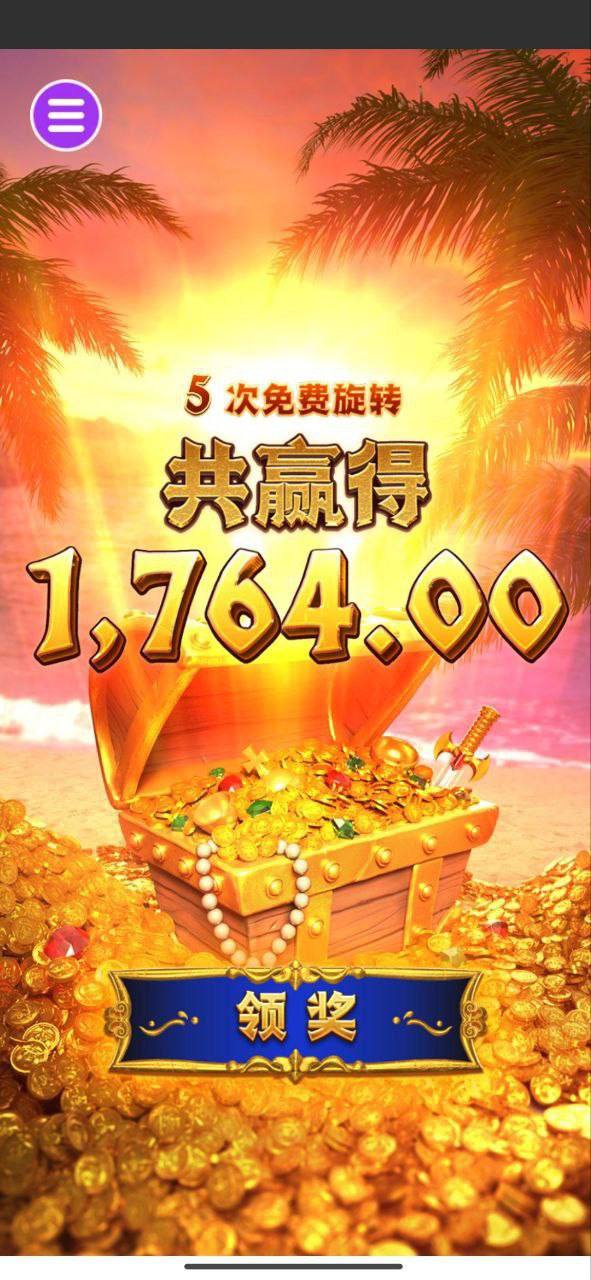 评论图片-彩票网站-彩票交流-彩票论坛