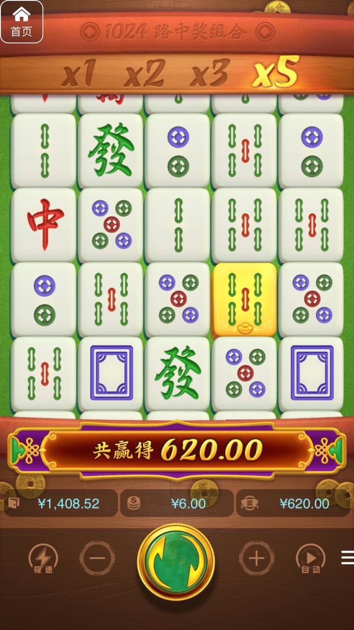 评论图片-彩票网站-彩票交流-彩票论坛