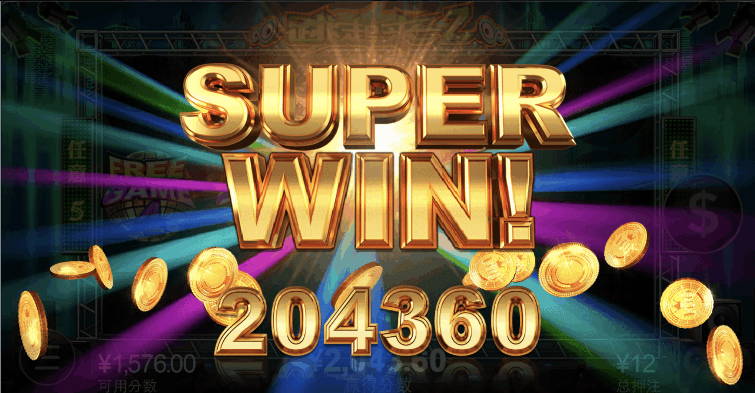 评论图片-彩票网站-彩票交流-彩票论坛