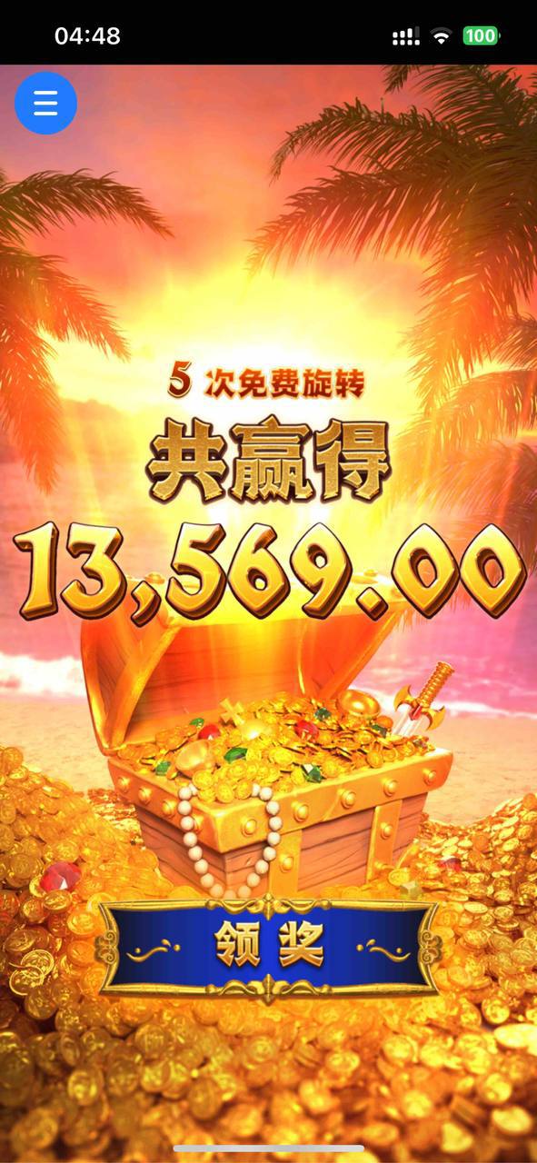 评论图片-彩票网站-彩票交流-彩票论坛