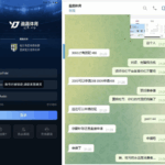 盈嘉体育  黑平台-彩票网站-彩票交流-彩票论坛