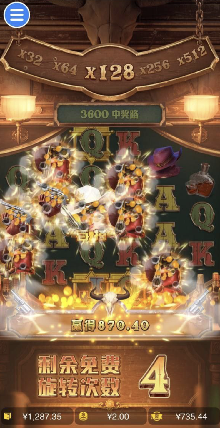 评论图片-彩票网站-彩票交流-彩票论坛