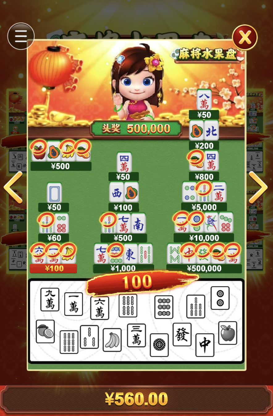 评论图片-彩票网站-彩票交流-彩票论坛