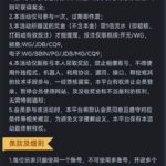 金沙娱乐场3833  送6-88-彩票网站-彩票交流-彩票论坛