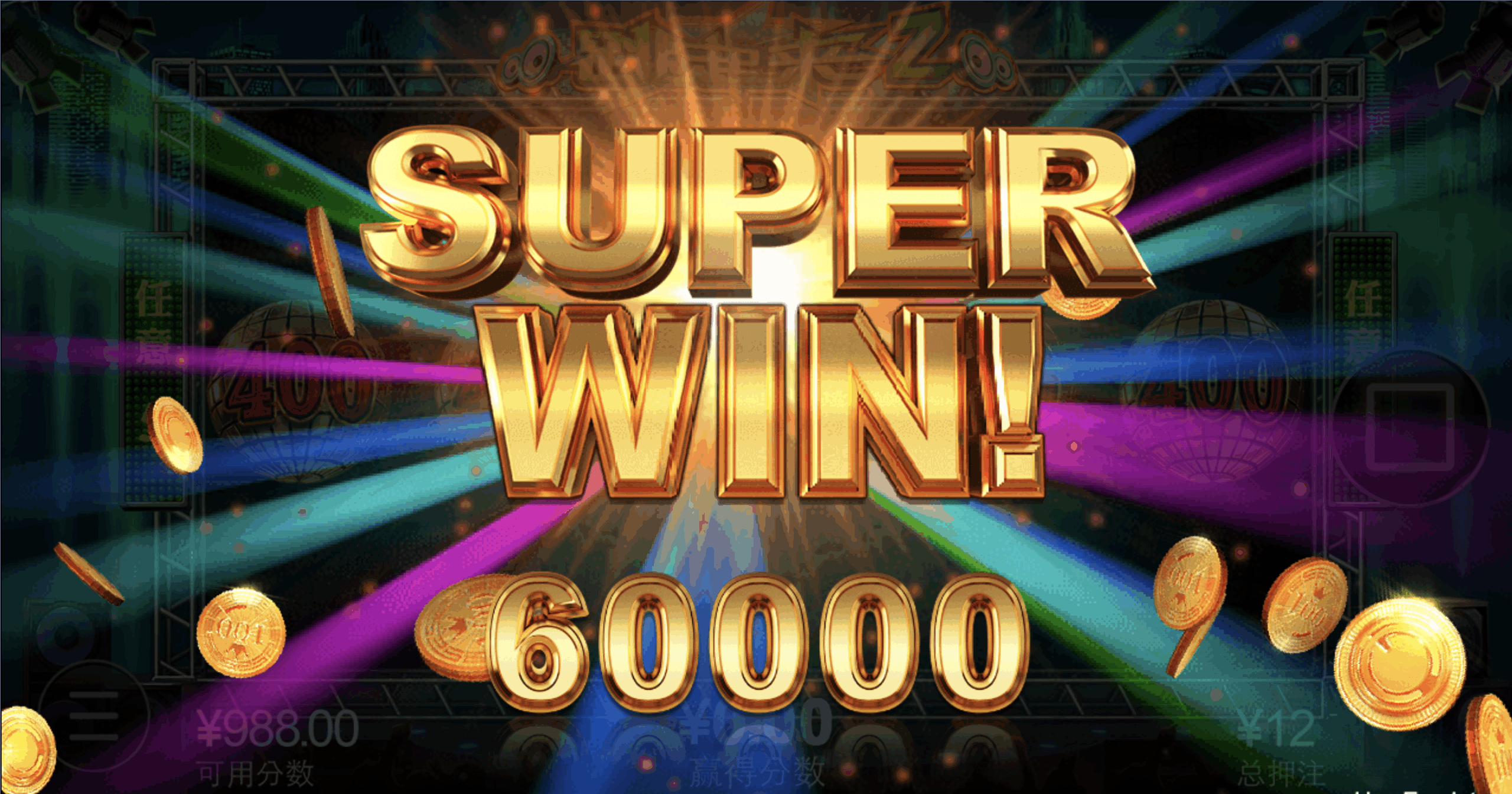 评论图片-彩票网站-彩票交流-彩票论坛