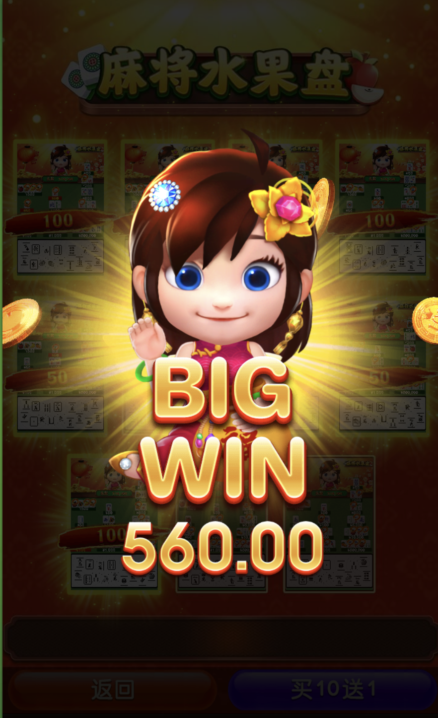 评论图片-彩票网站-彩票交流-彩票论坛