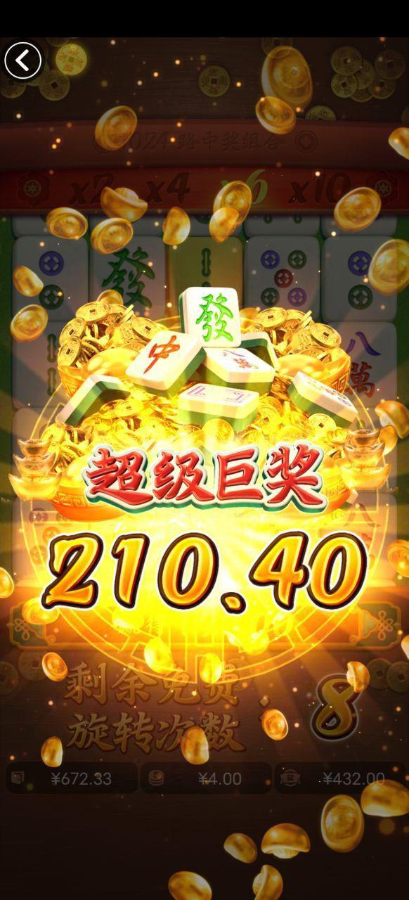 评论图片-彩票网站-彩票交流-彩票论坛