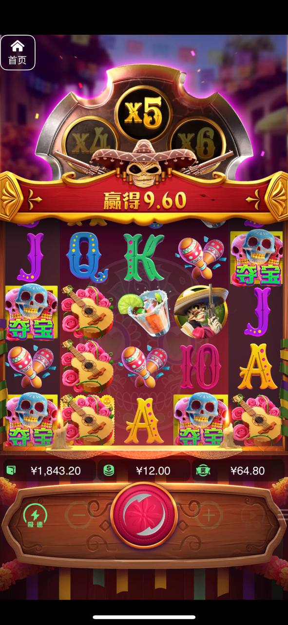 评论图片-彩票网站-彩票交流-彩票论坛