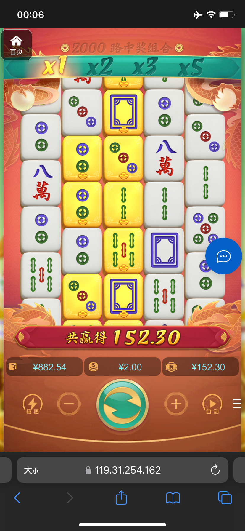 评论图片-彩票网站-彩票交流-彩票论坛