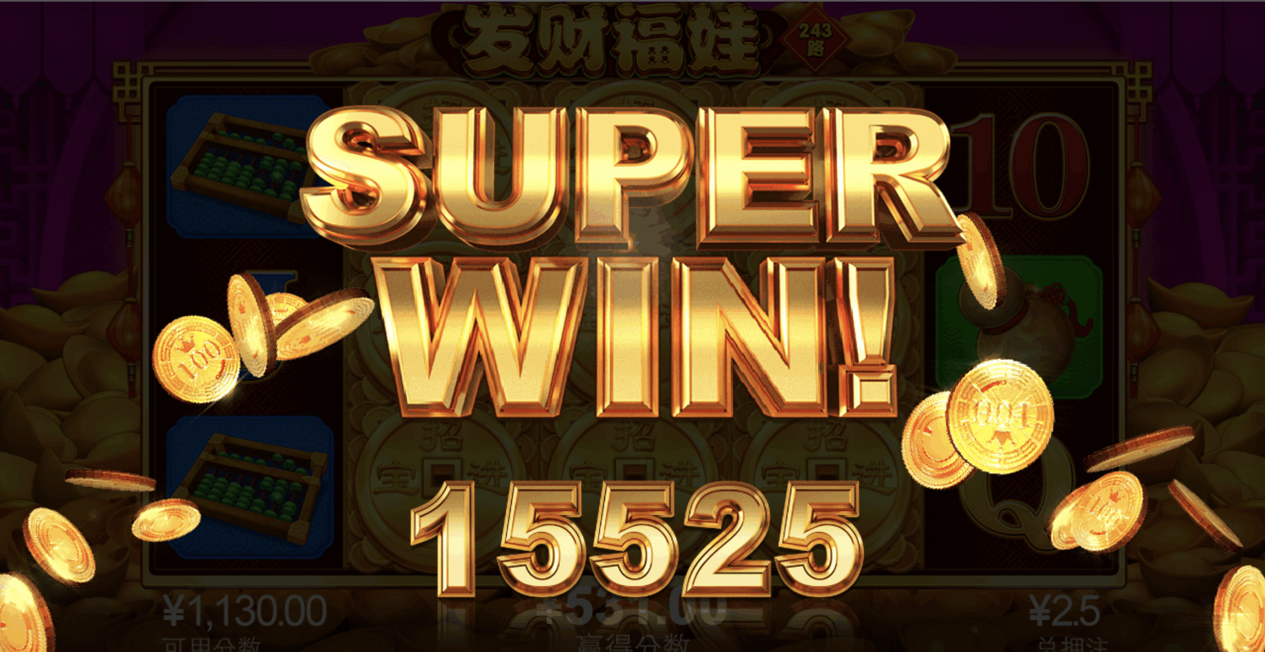 评论图片-彩票网站-彩票交流-彩票论坛