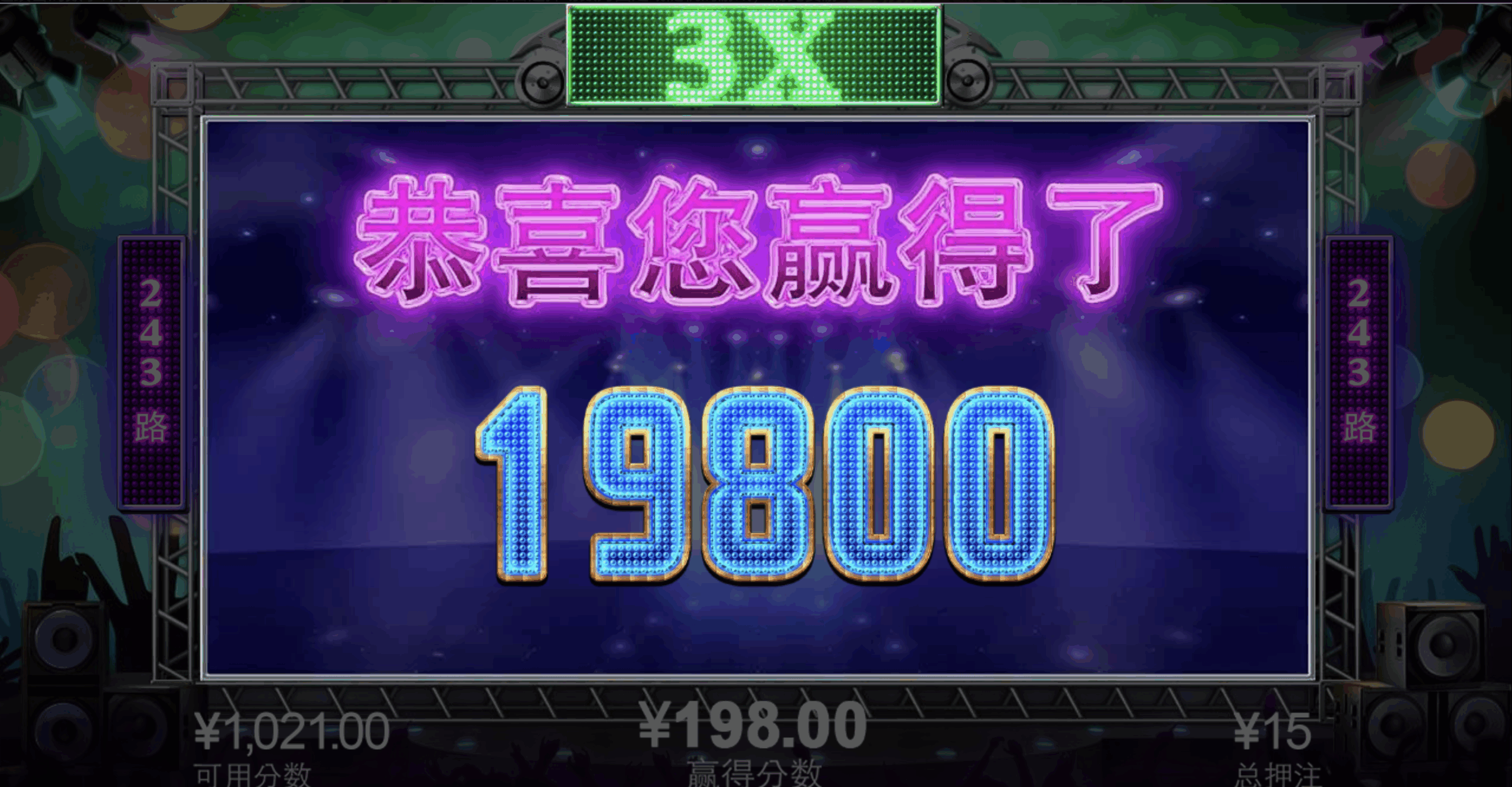 评论图片-彩票网站-彩票交流-彩票论坛