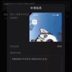 澳门新葡京7133 马甲彩金-彩票网站-彩票交流-彩票论坛