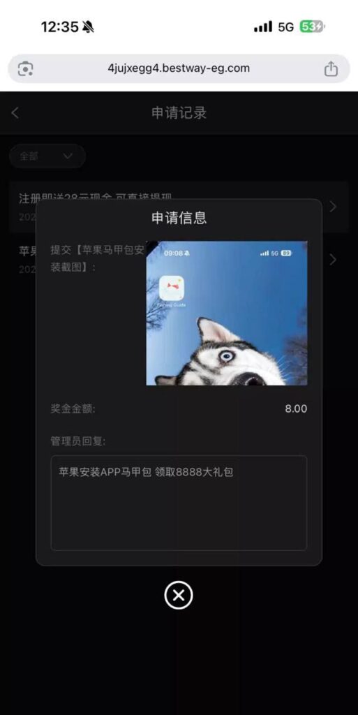 澳门新葡京7133 马甲彩金-彩票网站-彩票交流-彩票论坛