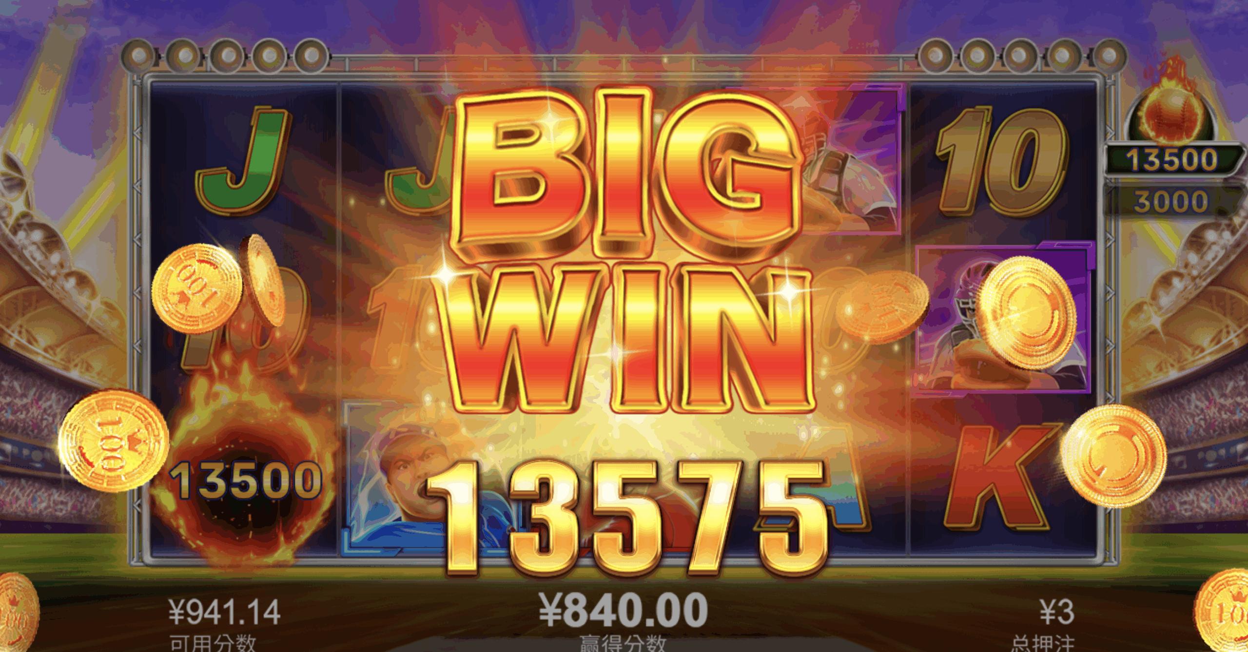 评论图片-彩票网站-彩票交流-彩票论坛