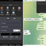 黑台曝光  银河娱乐城-彩票网站-彩票交流-彩票论坛