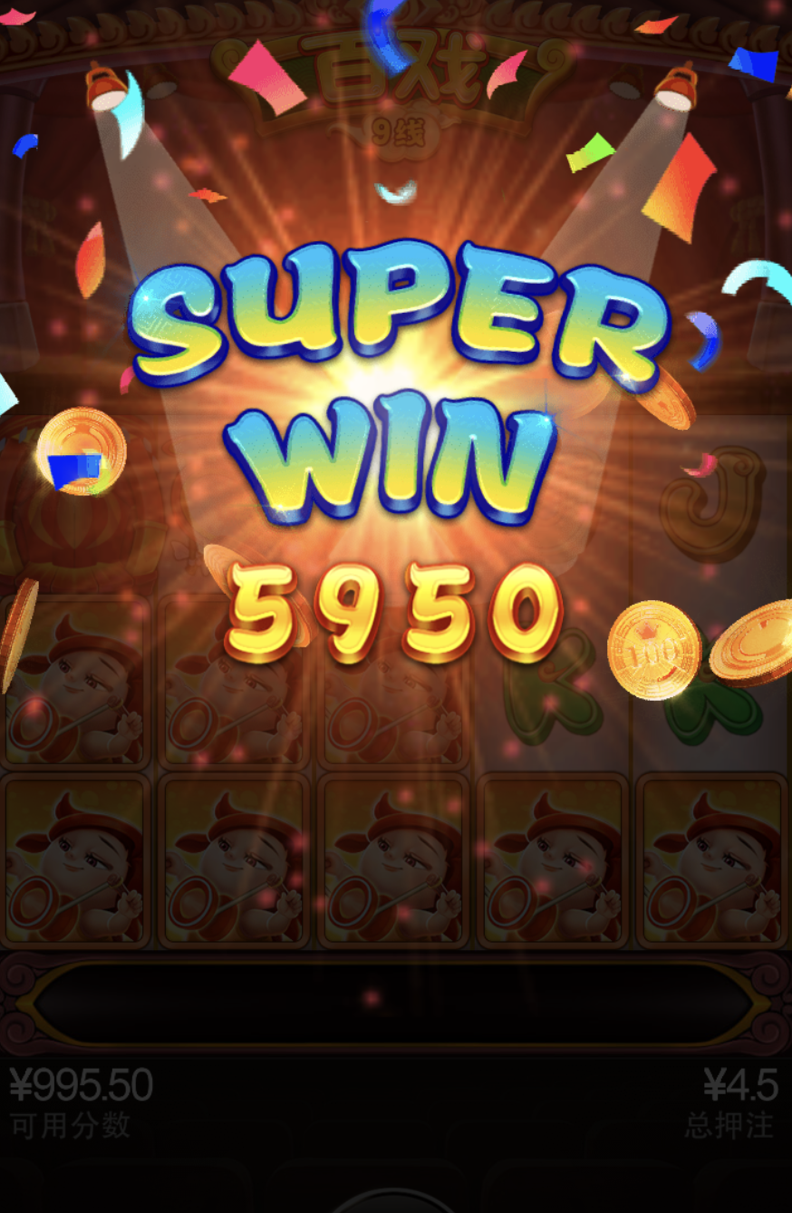 评论图片-彩票网站-彩票交流-彩票论坛