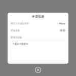 澳门新葡京625 送18-彩票网站-彩票交流-彩票论坛