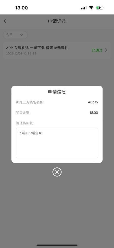 澳门新葡京625 送18-彩票网站-彩票交流-彩票论坛