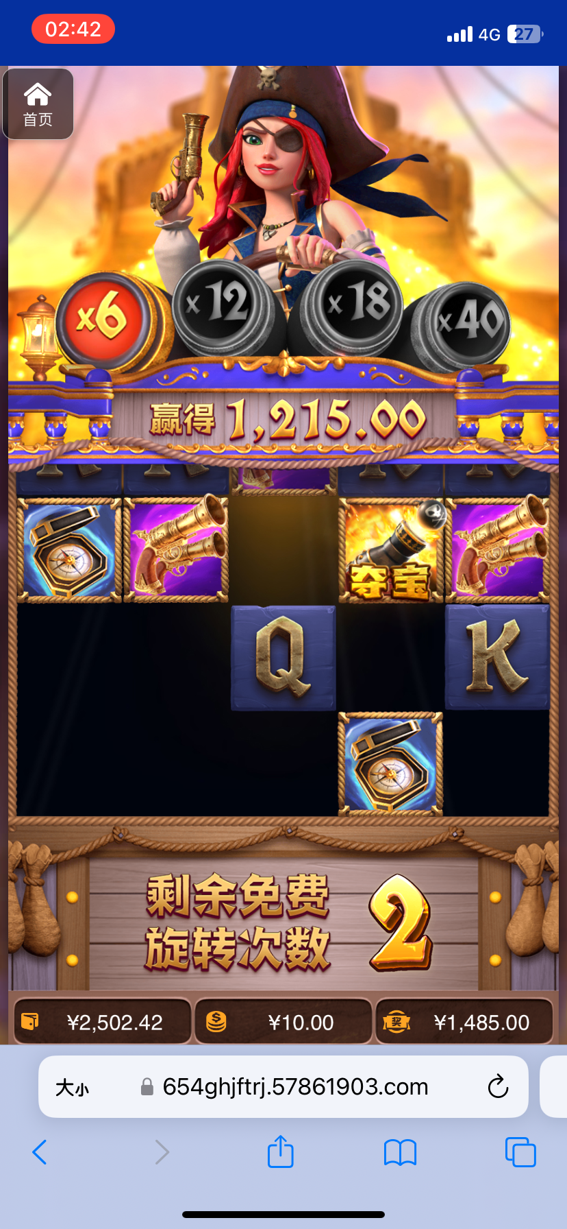 评论图片-彩票网站-彩票交流-彩票论坛