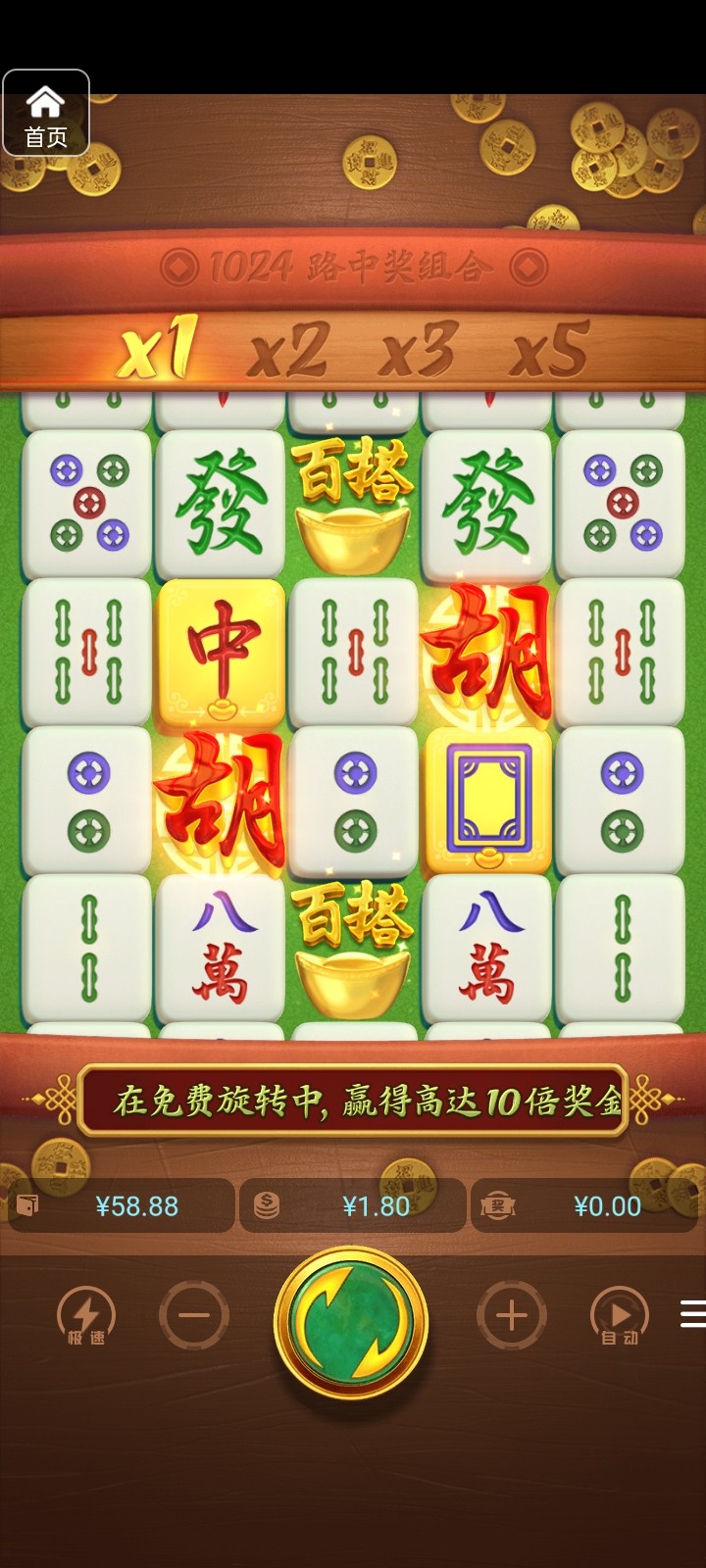 评论图片-彩票网站-彩票交流-彩票论坛