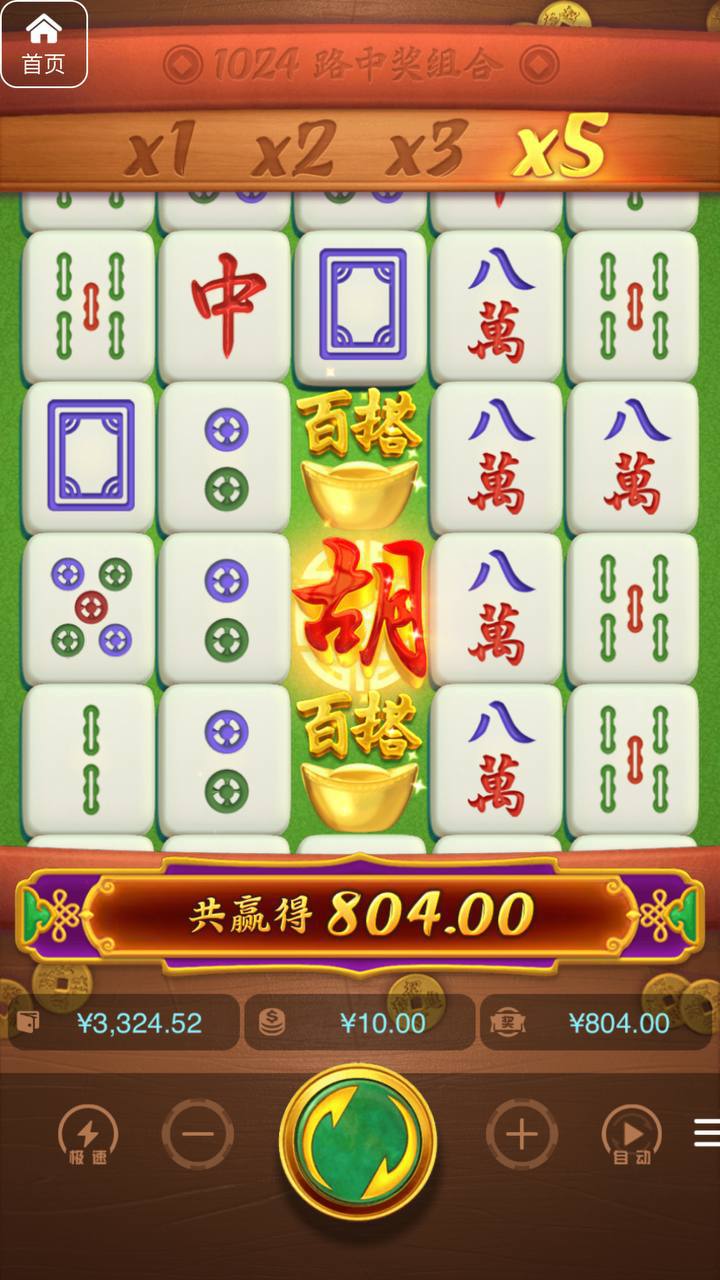 评论图片-彩票网站-彩票交流-彩票论坛