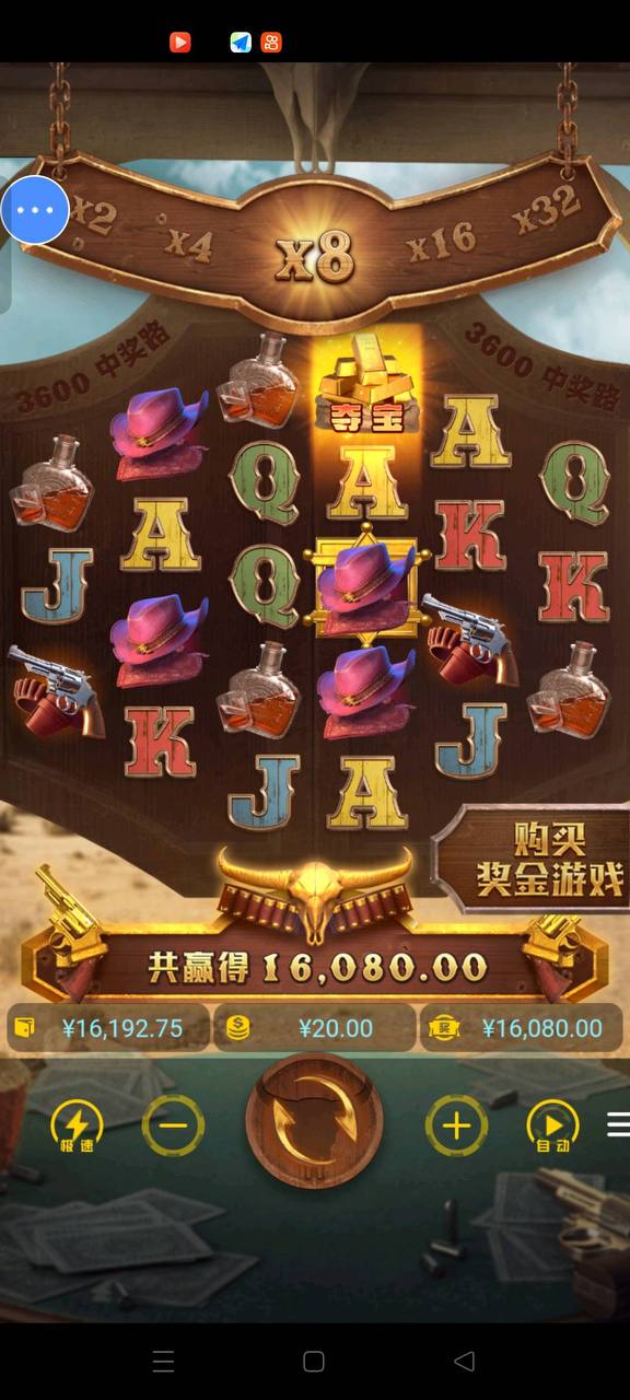 评论图片-彩票网站-彩票交流-彩票论坛