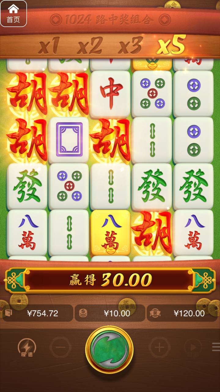 评论图片-彩票网站-彩票交流-彩票论坛