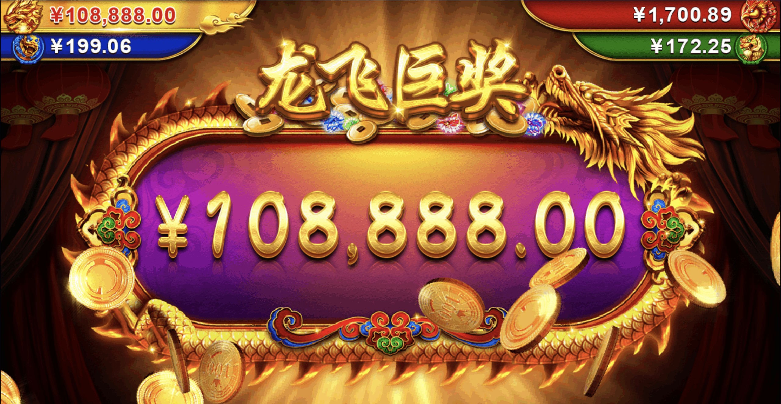 评论图片-彩票网站-彩票交流-彩票论坛